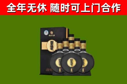 蔚县烟酒回收习酒1988.jpg