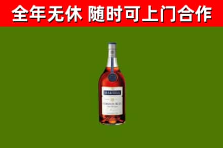 蔚县回收蓝带洋酒